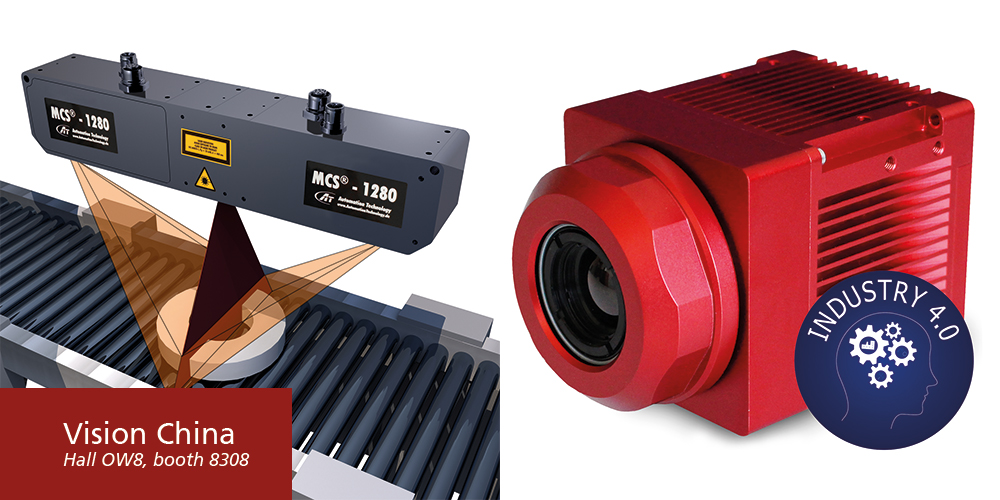AT@Vision China presenting the MCS and IRSX series